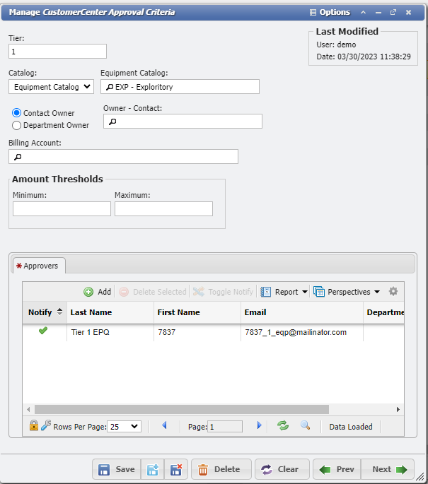 Manage CustomerCenter Approval Criteria form example