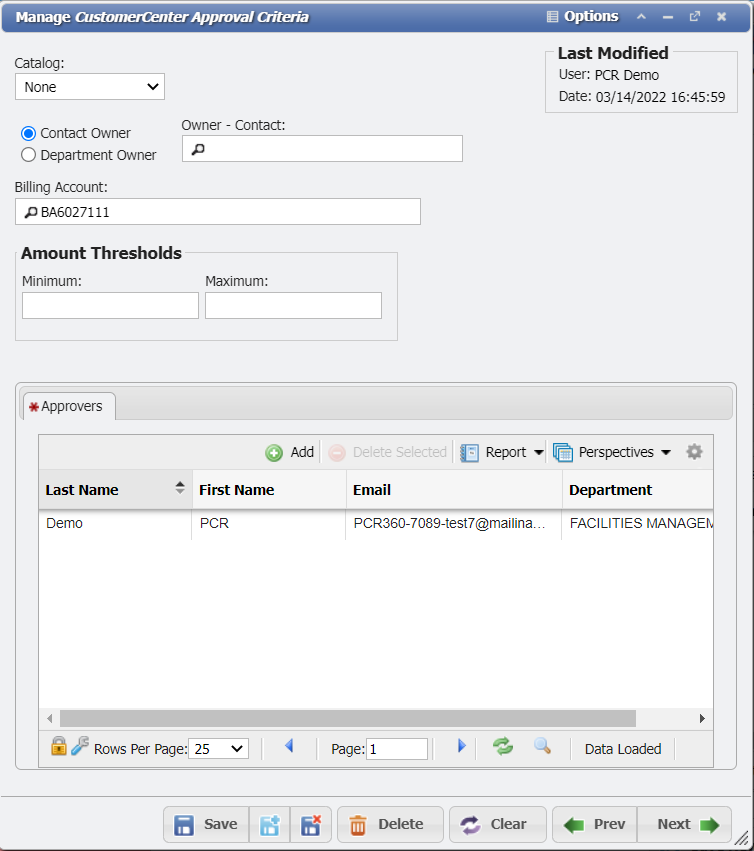 Manage CustomerCenter Approval Criteria form example