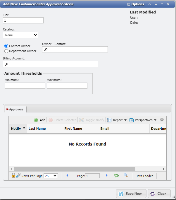 Add New CustomerCenter Approval Criteria form example