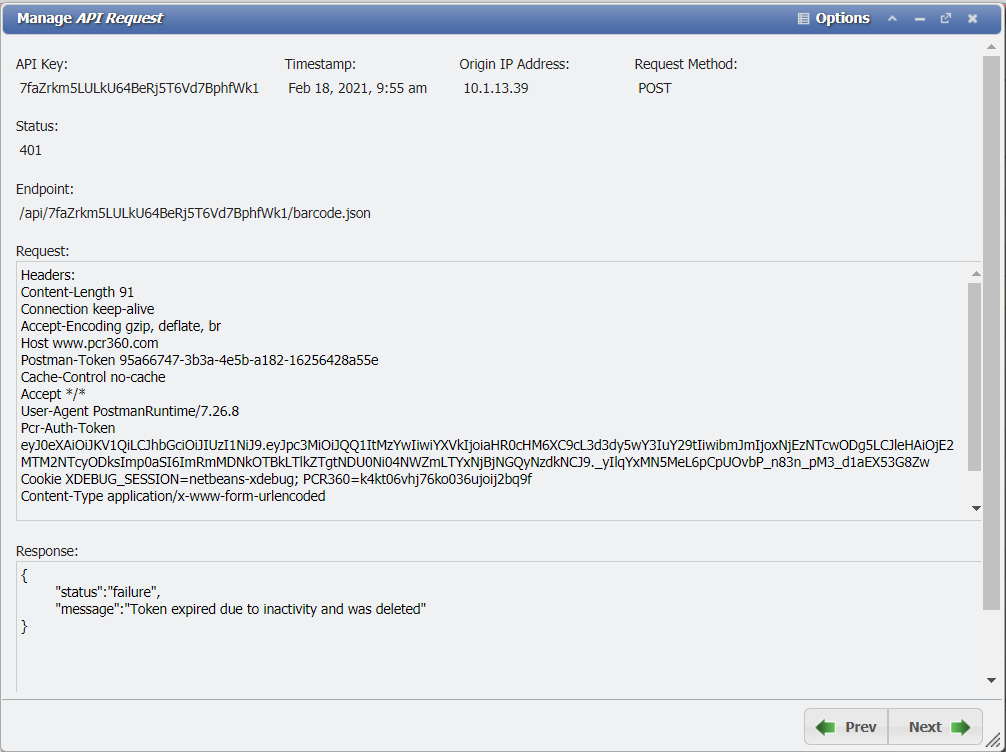 Manage API Request form example