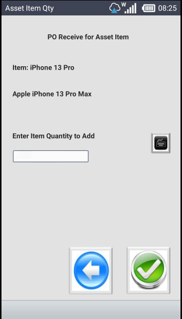 Asset Item Quantity screen