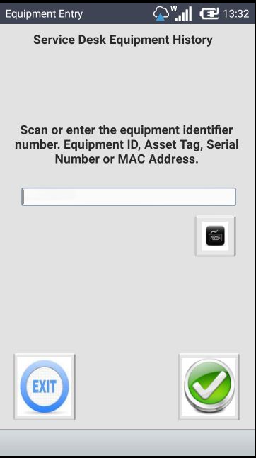 Equipment Entry screen