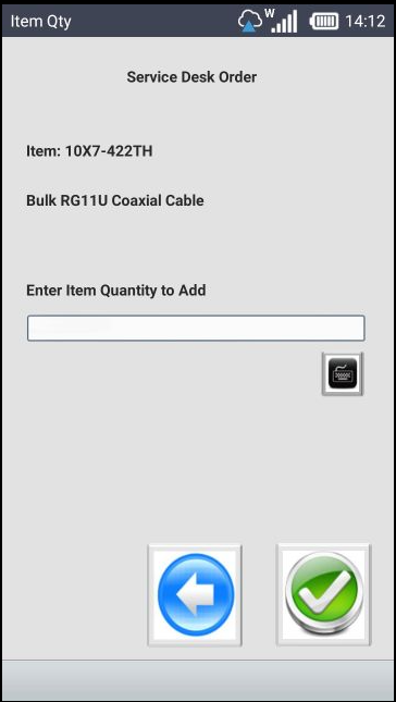 Item Quantity screen