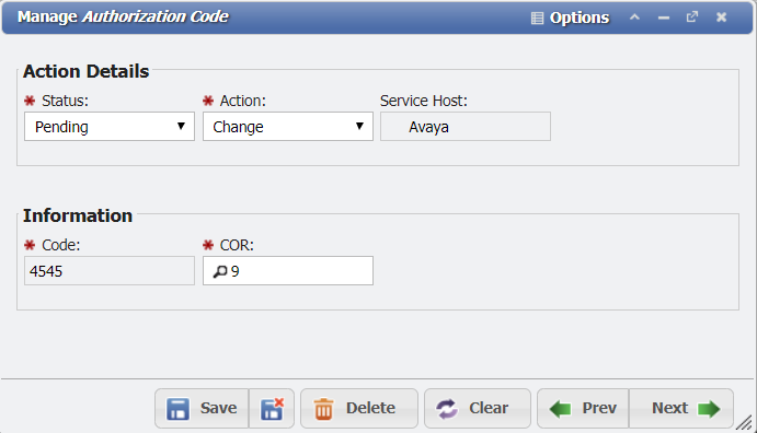 Manage Authorization Code form example