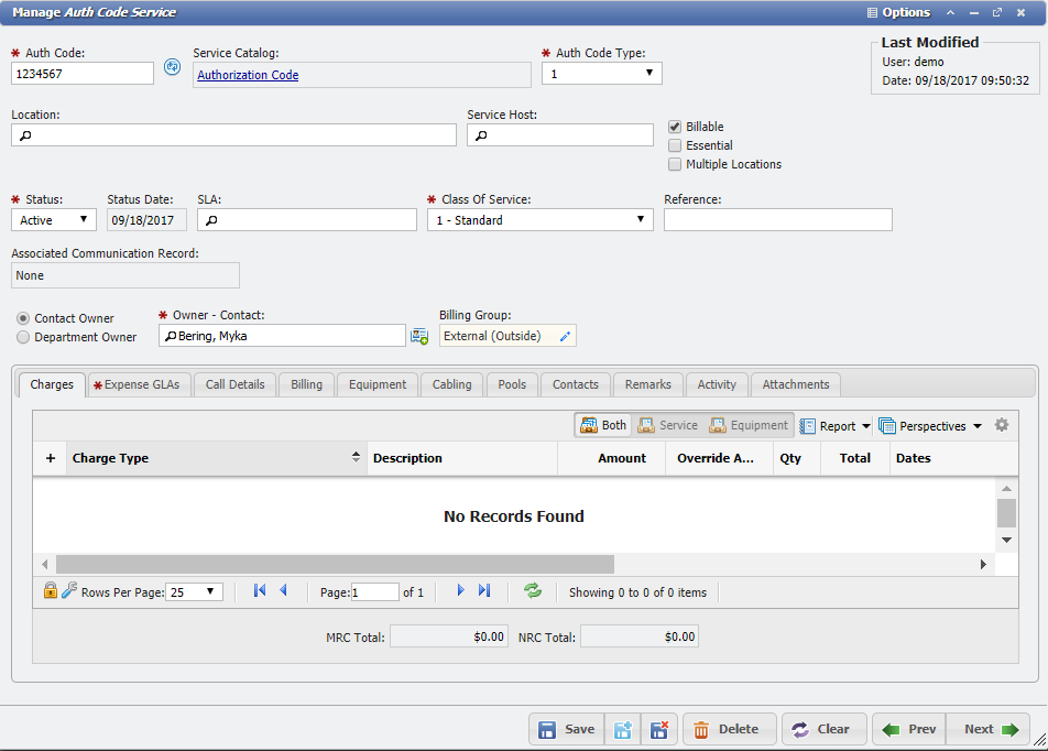 Manage_auth_form.png[1].png