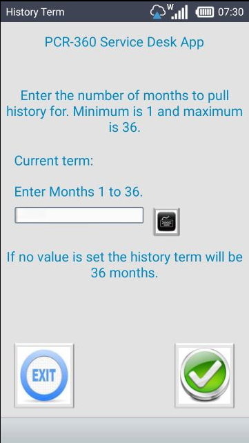 History Term screen